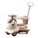 Junyi Children's Scooter Adults pousse une voiture électrique avec une main électrique à main glissement de 1 à 3 ans chariot bébé tremble de bébé
