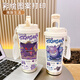 
Yaowanxi Ghost Peripheral Water Cup Thermal Cup Straw Students Men and Women High-value Sports Large Capacity Car Portable Coffee Cup BXAB13795 Ghost Powder 520ml Default
