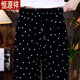 Pantalones de seda de hengyuanxiang pantalones florales de verano para mujeres de verano flojas cae de cintura alta deportes adelgazantes e informal fresco nuevo estilo pequeño pantalón floral pequeño con bolsillo l 115-125Jin [Jin equivale a 0.5 kg]