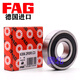 FAG高速轴承6207 6208 6209 6210 6211 6212 2ZR 2RSR C3 6211-2RSR.C3橡胶密封
