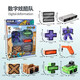 Kinder der Kinder große digitale Deformation Mecha Toys Frühschulgebaute Bausteine für Jungen und Mädchen 2-6 Jahre alt 0-9 Digitale Roboter integriert Large Digital 6 Raketenautos Fenster Farbbox