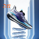 Anta Children's Sneakers for Men and Women's Big Children's Shoes 2025 Summer Nuevo producto MEHA BRAENTABLE PIERRA SEGUIMA SEGUICIÓN Chase Wind 7.0 Running Shoes [Estilo para hombres] Negro/Dinastía Purple-5 39