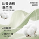 
Fenten underwear for women 10A antibacterial lengthening crotch 4 packs 2025 new pure cotton breathable and comfortable hip-wrapped women's underwear