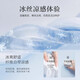 Wu yisi bingsi Reinigung Arbeitspeare Custom T-Shirt Drucklogo Einkaufszentrum Immobilie Hotel Hotel Tante Thin Short Sleeve Workwear Ice Seide Beige MSHJ-9905 S