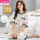 Pajamás modal para mujeres New Summer Pady Pad, algodón puro de algodón puro de algodón corto, almohadilla para el hogar del hogar delgada de talla delgada de talla delgada: 679 Barbie Bear M Mujeres