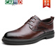 Cartelo Nouveaux chaussures pour hommes Chaussures en cuir Men's Business Formal Wear British Men's Great Cuir Casual Breathable Soft Sole Mariage Chaussures 6623 Black 38