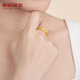 Water shell gold pure gold 999 bow ring type B birthday gift girlfriend confession gift bow ring 14 circles (B type) gold weight 0.5 + more refunds or less compensation