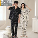Pajama de pareja de verano modal 2025 Nuevo pantalones de manga corta de algodón puro Cartoon Snoopy Summer's Summer Home traje 695 Modelo de pareja [Nuevo pijamas de algodón puro en primavera y otoño] M Mujeres [Peso sugerido 80-100 Jin [Jin equivale a 0.5 kg]]