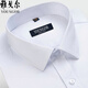 CEO Yageor Herren Langarmes Hemd reines Baumwollgeschäft Casual Formal Formal Nippenfarbe Nicht-Eisen-professionelles weißes Hemd 6627 38 (vorgeschlagen 100-125 Jin [Jin gleich 0,5 kg]))