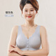 Junna mom's middle-aged and elderly front-button underwear thin section without rims bra vest style seamless large size bra anti-2198 (pinch) # - silver gray 2XL40/90 (130-150Jin Jin is equal to 0.5 kg)