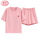 浪莎（LangSha）2025年夏季新款睡衣女纯棉短袖甜美休闲运动家居服套装 Z9859 M 【建议80-100斤穿】