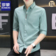 ROMON shirt men's short-sleeved ice silk Korean version men's casual five-point sleeve shirt trendy handsome summer mid-sleeved solid color inch clothes 682 gray XL 120-133Jin [Jin equals 0.5 kg]