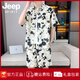 Jeep Spirit Jeep Sommer Ice Seide Kurzarm Shirt Set Herren lässiger Blumenhemd mit halbärmeligen Hemd mit Strandshorts zwei 679 Meter weißer Anzug M 90-110jin [Jin gleich 0,5 kg]
