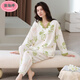 Pajama de sumoitante para mujeres mangas largas para la primavera y otoño Xinjiang algodón puro casual de gran tamaño dulce y puede usar traje de ropa para el hogar afuera R-1 MR-14701-ysh M