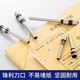 Deli (DUNSK) is suitable for 3846388838773881 binding machine drill knife 3821 certificate drill hole hollow drill bit 3881 new model/T503 imported steel drill knife