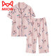 Catman (Miiow) Pyjamas en coton pur pour femmes Pantalons courts courts à manches courtes cardigan style mère grande taille maison décontractée Vêtements pour femmes 2025 Nouveau style de pastèque rouge NXF-9892 Coton pur coton féminin ouvert I à manches courtes M [80-100jin [Jin est égal à 0,5 kg]]]]