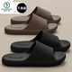 Woodpecker Anti-odor slippers for men in summer 2025 new indoor home thick-soled anti-slip silent eva sandals for men wearing black [air cushion feeling] 36-37 standard size (inner length 235MM)