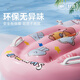 儿童冲浪板水上浮床漂浮垫浮排玩水装备玩具水上小孩充气滑水板 【带把手美人鱼冲浪板】赠打气筒