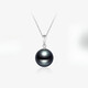 Qianpei Black Pearl Pendant Necklace Seawater Pearl Clavicle Chain Malachite Green for Girls S-Class Perfect Round Flawless + Silver Cross Chain 9-10mm