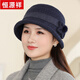 Hengyuanxiang autumn and winter hat women's woolen top hat plus velvet warm basin hat for middle-aged and elderly mothers autumn and winter fisherman hat grandma brown one-size-fits-all adjustment