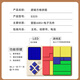 
JUMP HERO Huarong Road Children's Toys 8-12 years old boys' birthday gifts 7-13 girls 6-10 boys' puzzle gift box S325-Logic square machine-Zhuangsheng powder