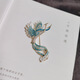 Chishou enamel temperament phoenix brooch for women high-end fashion suit pin cardigan shawl button sweater decoration XL688/purple phoenix brooch