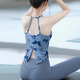Shuangxiu yoga wear camisole women's high-end suit summer thin 2025 new Pilates sports fitness top wind chime blue top + gray blue pants suit M (100-110)
