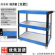 Yinxi new extra thick tool cart trolley auto repair shop mobile tool cart multi-functional tool rack storage rack auto repair large three-layer tool cart