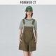 FOREVER21 Overalls Women's 2025 Summer New Simple Loose One-piece Casual Shorts Women Green L