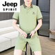 Jeep Spirit Summer Herren-Set Kurzarm Polo-Shirt Trendy ein Set mit lässigen Sommer-Sommer-T-Shirt-Shorts Zwei-Stück-Set TZ9902 Beige [Top + Pants] = [Übereinstimmung mit einem Satz] l [110-125jin [Jin gleich 0,5 kg]]