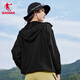 
Jordan Sports Jacket Women's Trench Coat Spring and Autumn Windproof Water-Repellent Hooded Outdoor Jacket Long Sleeve Top Black XS