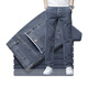 JOEONE Spring and Summer Thin Jeans Men's 2022 Spring and Autumn Korean Style Trendy Elastic Casual and Evergrande Small Straight Palm Pants Light Blue E9866 Summer Thin Light Blue E986 28