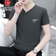 Pierre Cardin Sommer Herren reines Baumwoll kurzärmel halb Ärmeln Hühnchen Herzkragen Mode vielseitig trendy oberem atmungsaktivem dünnem geprägter T-Shirt Ypd7029 Weiß M.