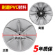 
Suitable for Little Swan fully automatic washing machine TB80-easy60W/13558M/8168H/V1059H wave roulette wear-resistant PVC material metal core wave roulette