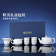 Jingdezhen Linglong Ceramic Tea Set White Porcelain Household Kung Fu Tea Set Office Teapot Tea Cup Gift High-end Gift Hi Shang Mei Tip Tea Set 10 Pieces