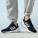 ADIDAS Zapatos y zapatos de mujer oficiales para hombres. Spring New Sports Shoes Pure Boost Mase transpirable Agradable Ligero Ligero Running Shops IF4839/Blanco y negro/Mesh Avistable 46 (Longitud interna 285 mm)