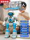 Qilicai 2025 Kinder intelligenter Roboter AI Sprachdialog Dialog singen tanzen Fernbedienung Elektrisches Spielzeug Early Education Geschenk Huang Feng Zhanxia Gelbe intelligente Programmierung + Magic Change Recording +
