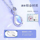 LAOLATU (LAOLATU) pt950 platinum necklace for women moonstone Rupert platinum pendant birthday and Valentine's Day gift for girlfriend and wife pt950 platinum necklace + pt950 platinum pendant