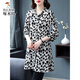 
Woodpecker Chiffon Loose Shirt Cropped Sleeve Summer Sunscreen Mom Outfit 683-Black and White Dot Shirt XL Recommended 115-130Jin [Jin equals 0.5 kg]