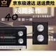 
Two-band voice Renmin University Radio 753F red light retro old-fashioned card Shanghai charging elderly Yima 753F two-band antenna optical machine without matching