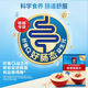QUAKER桂格1000g燕麦片社区精选懒人经典原味麦片冲饮代餐早餐 即食燕麦片1478g*2袋