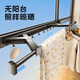 Tiandiyu (TDYU) suction cup folding clothes drying rack invisible telescopic clothes drying pole without punching indoor home balcony quilt drying artifact gun gray invisible clothes drying rack 62cm-120cm