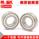High-speed high-temperature resistant 600C bearings 6205 6206 6207 6208 6209 ZZ 6208ZZ High-speed high-temperature resistant-Anbang Others