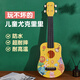Mae Valley Kindergitarre Anfänger Spielzeugmusikinstrument Ukulele Kinder 3-6-7-12 Jahre Urlaubsgeschenk süße Katze