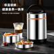 SUPOR stainless steel insulated lunch box, ultra-long portable 2L large-capacity multi-layer rice bucket, soup kettle carrier for office workers, business style, 1.2L two-layer packaging, six layers