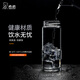 HEEOROOR GLASS TUPILLE UNE LAYER LURE ÉPÉPRISEMENT HOMMES HEMPS SURDOOR LA CAPIDE PORTABLE PORTABLE TEA TEA PORTABLE STYLE DE LA LEVING-695ML-GARDE CAPACIT