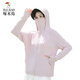 Les nouveaux vêtements de crème solaire en soie de glace extérieure de pic de Woodpecker pour les femmes UFP50 à capuche d'olive à capuche M (80-105jin [Jin est égal à 0,5 kg]))