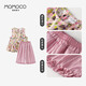 Mamimaca Momoco Girls Sommerkleidung Kinder zweiteiler Sommer Full Print Flower Fashion Set Full Print 130