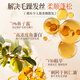 Ruyi (RUYI) caviar hair mask 500g repairs dryness and improves frizziness, smoothes and shines conditioner protein nutrition correction hair
