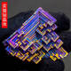 Yonghuan Wismutkristall Metall Wismut Kristall Chemische Element